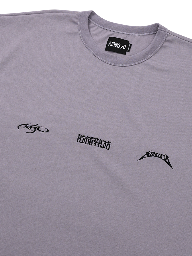 04TS21 Horizontal Logo Tee Gray