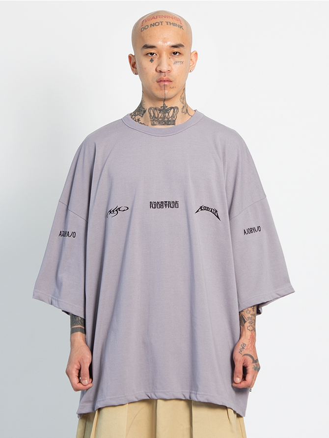04TS21 Horizontal Logo Tee Gray