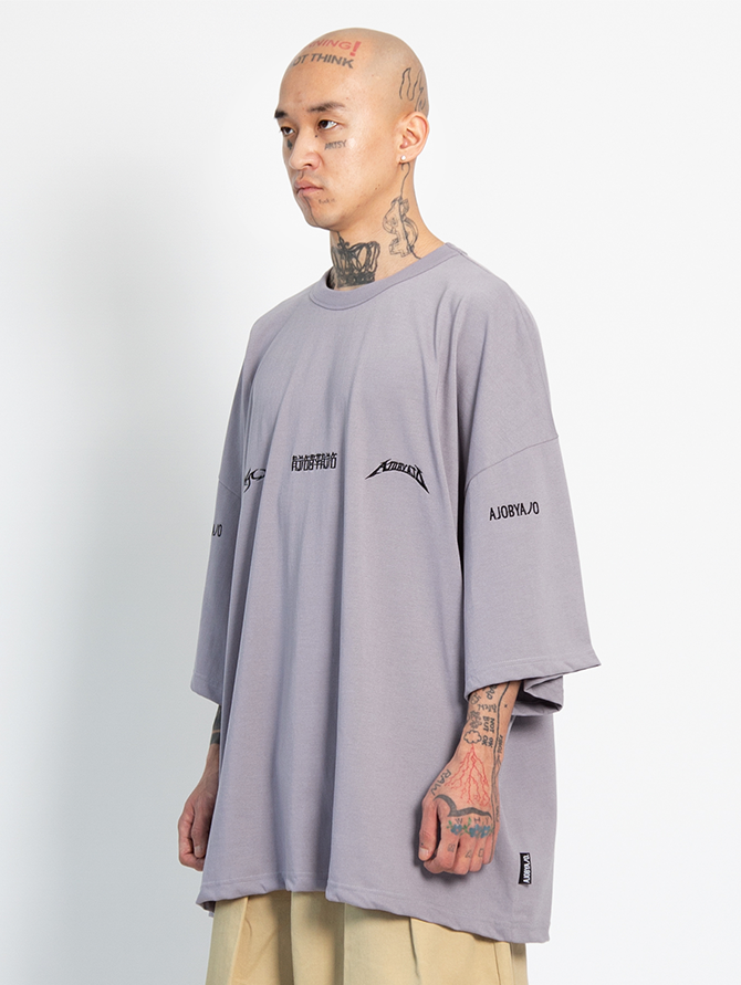 04TS21 Horizontal Logo Tee Gray