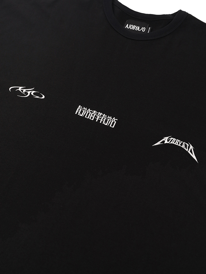 04TS21 Horizontal Logo Tee Black