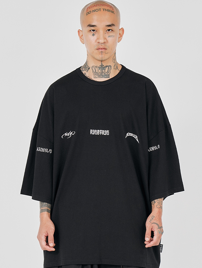 04TS21 Horizontal Logo Tee Black
