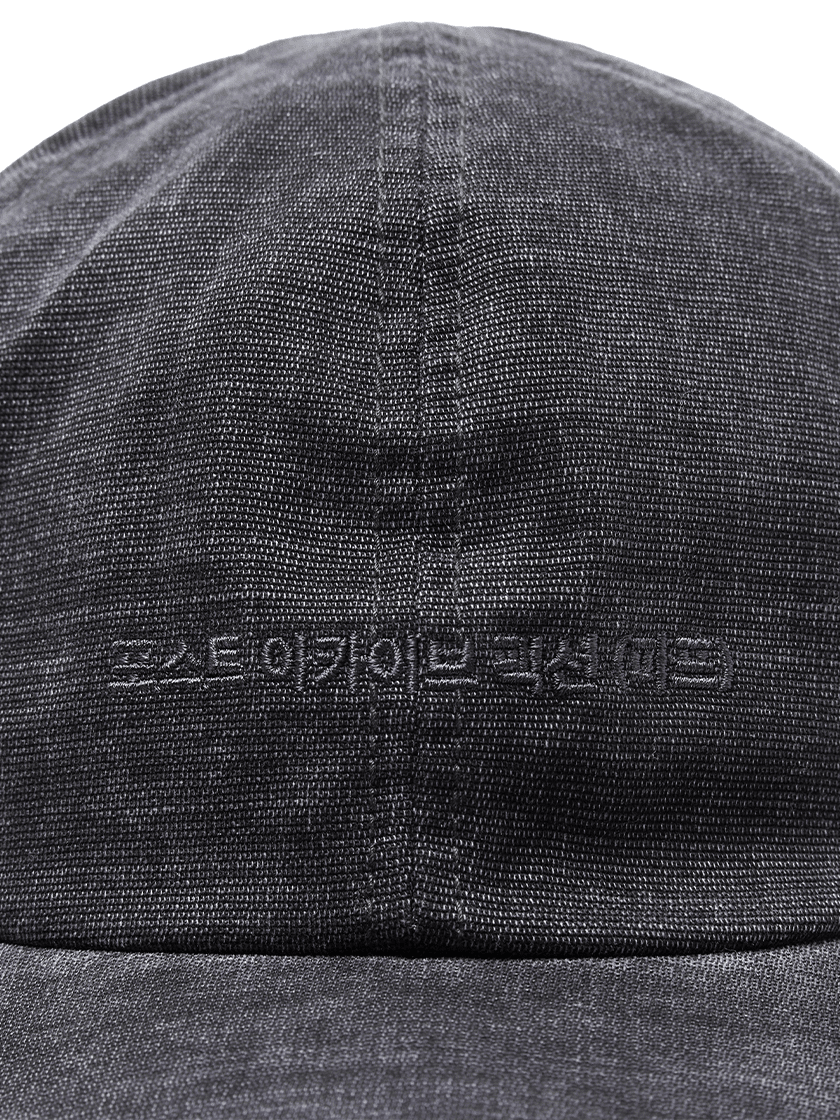 Work Cap Gray