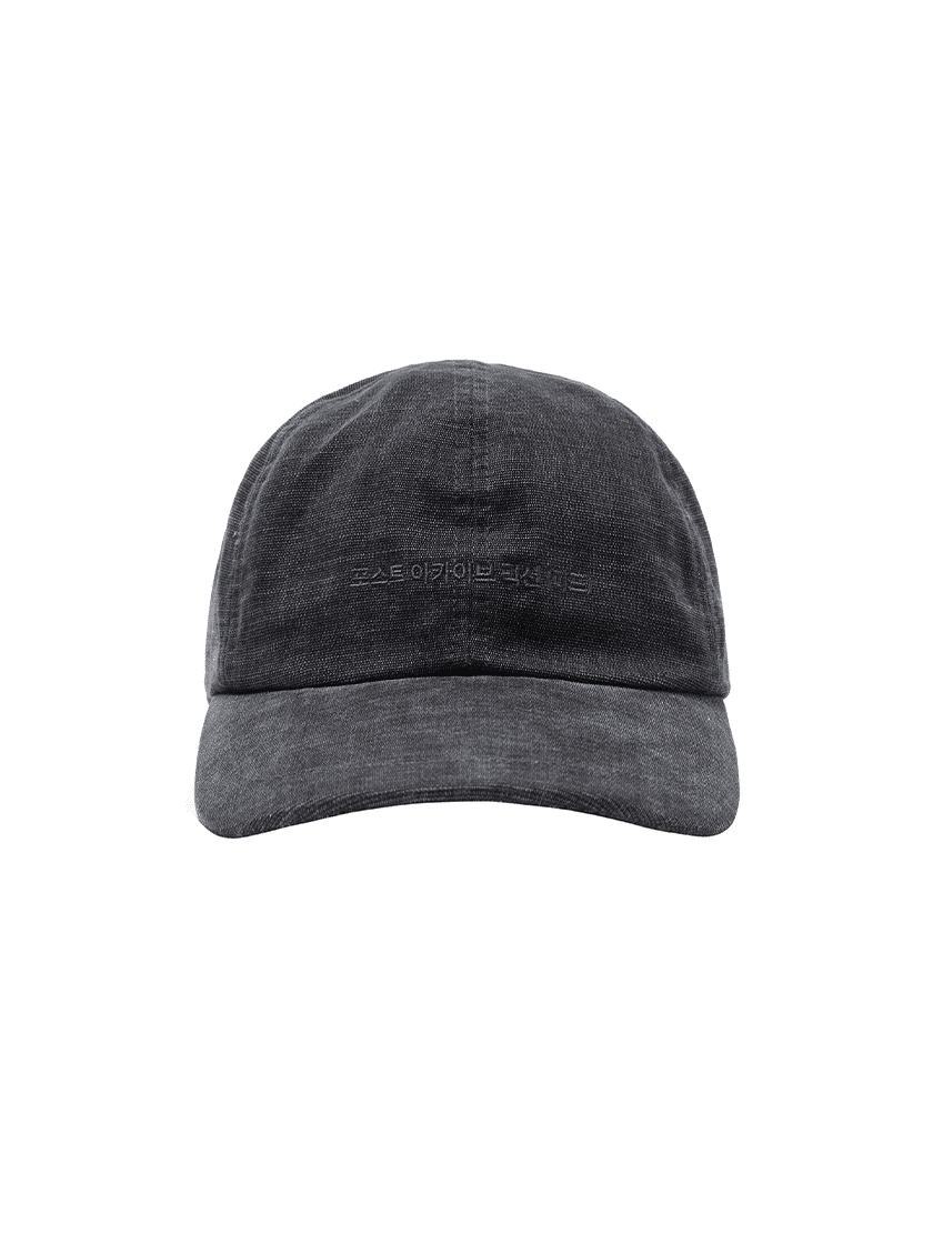 Work Cap Gray