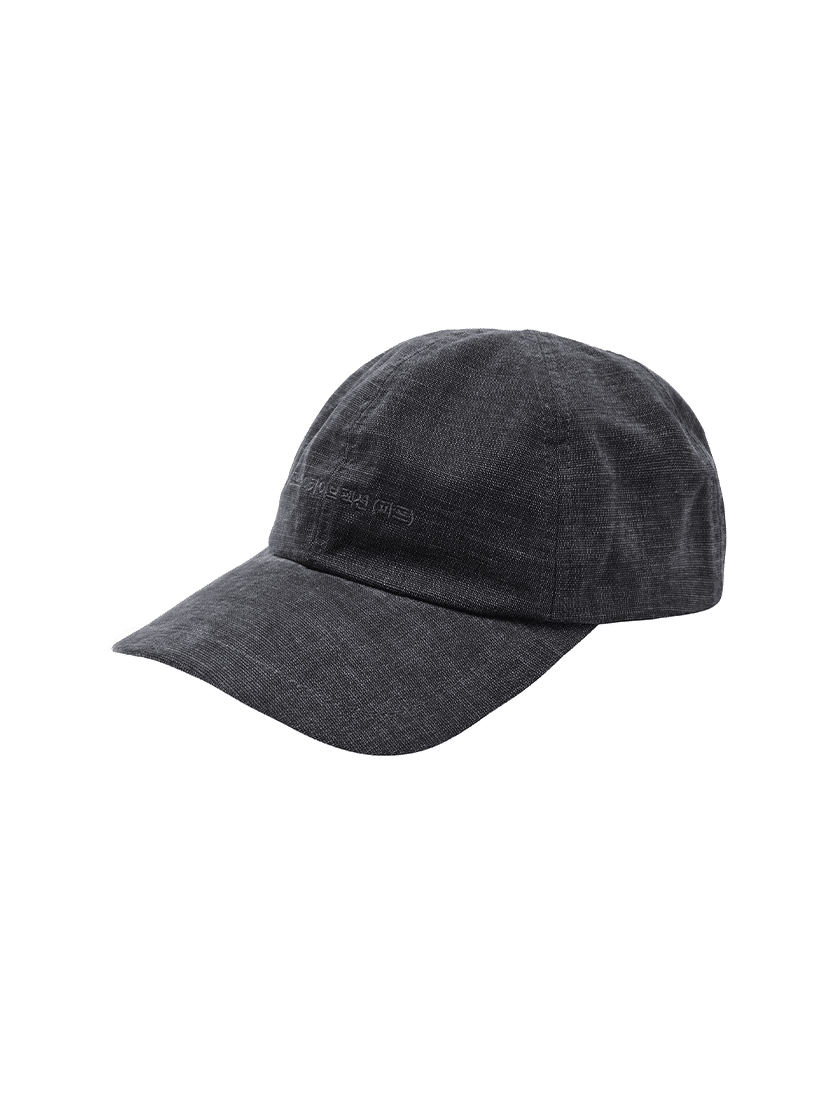 Work Cap Gray