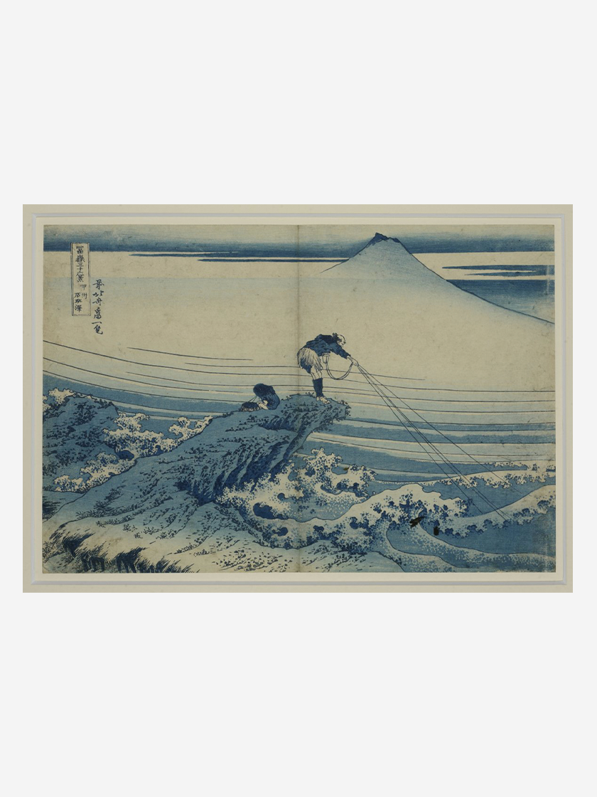 A Floating World: Movement and Impermanence in Japanese Art