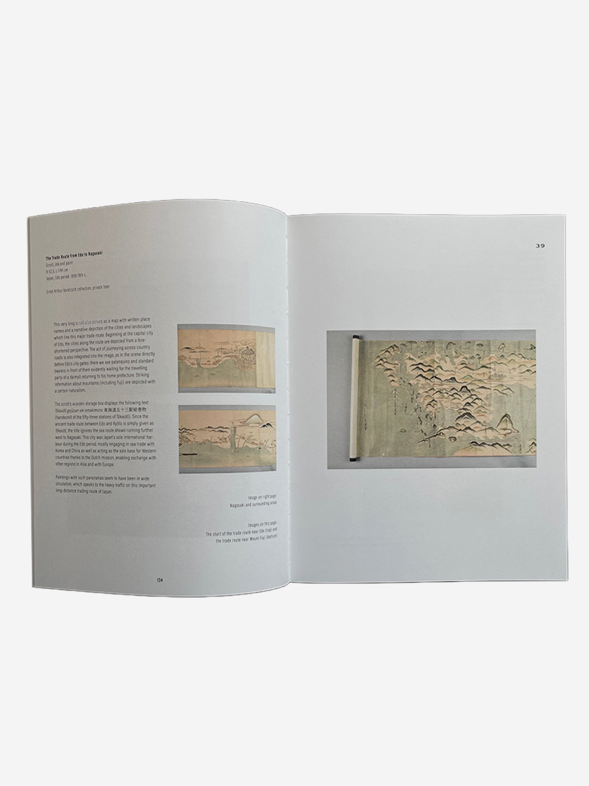 A Floating World: Movement and Impermanence in Japanese Art
