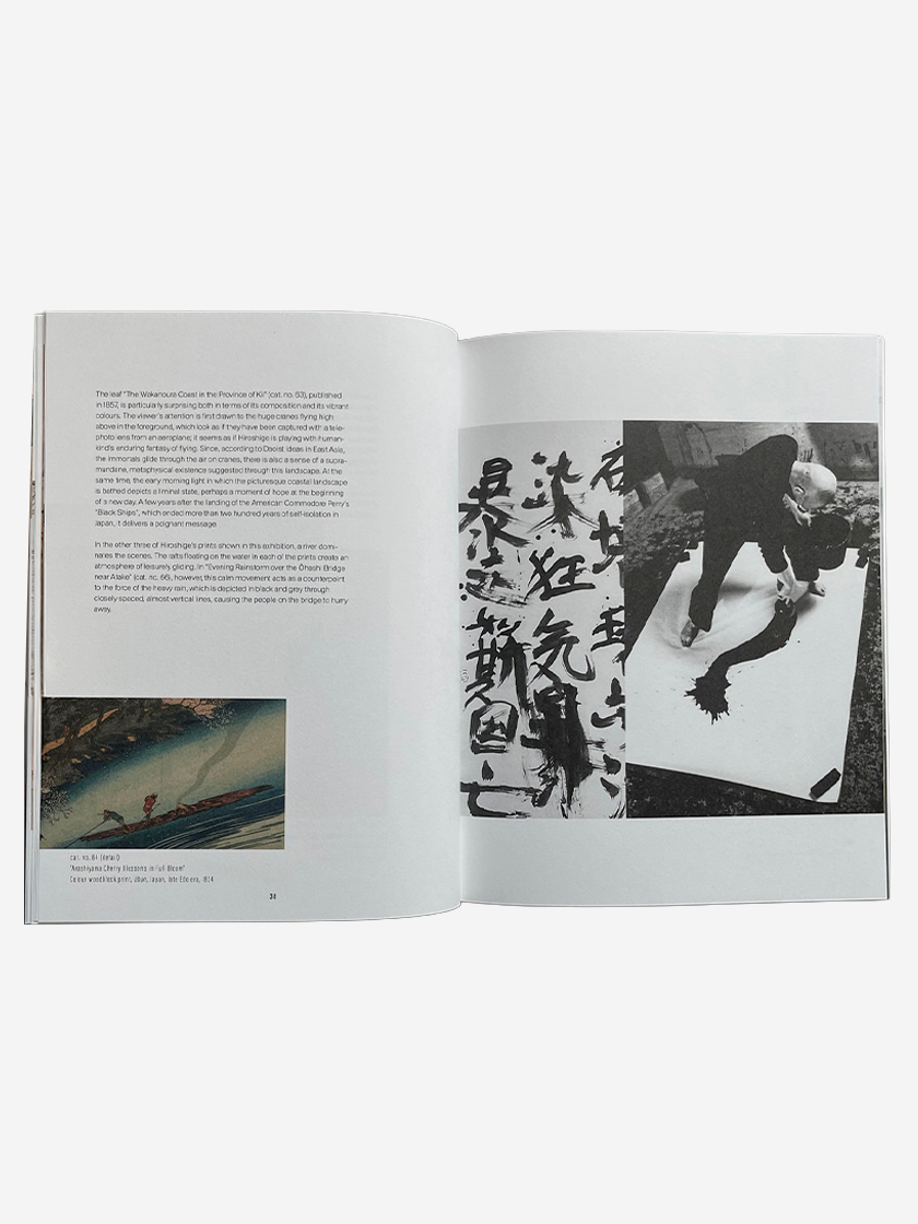 A Floating World: Movement and Impermanence in Japanese Art