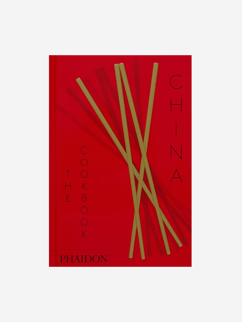 China: The Cookbook