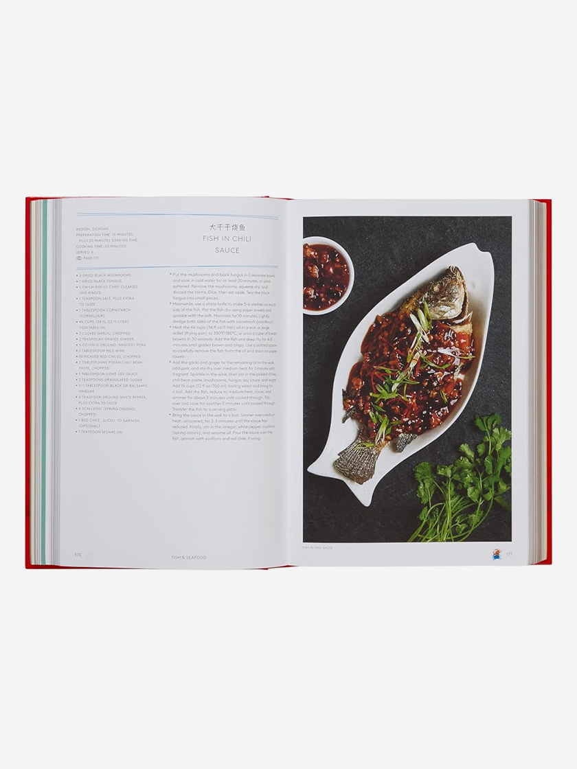 China: The Cookbook