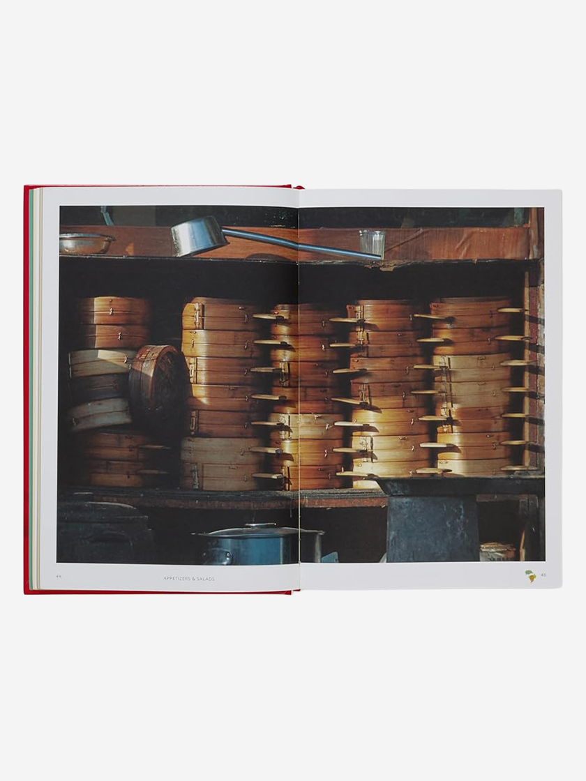 China: The Cookbook