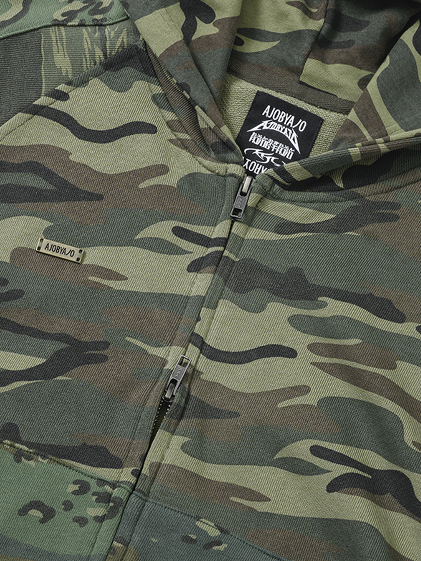 Cropped Mixed Zip-Up Hoodie Camo