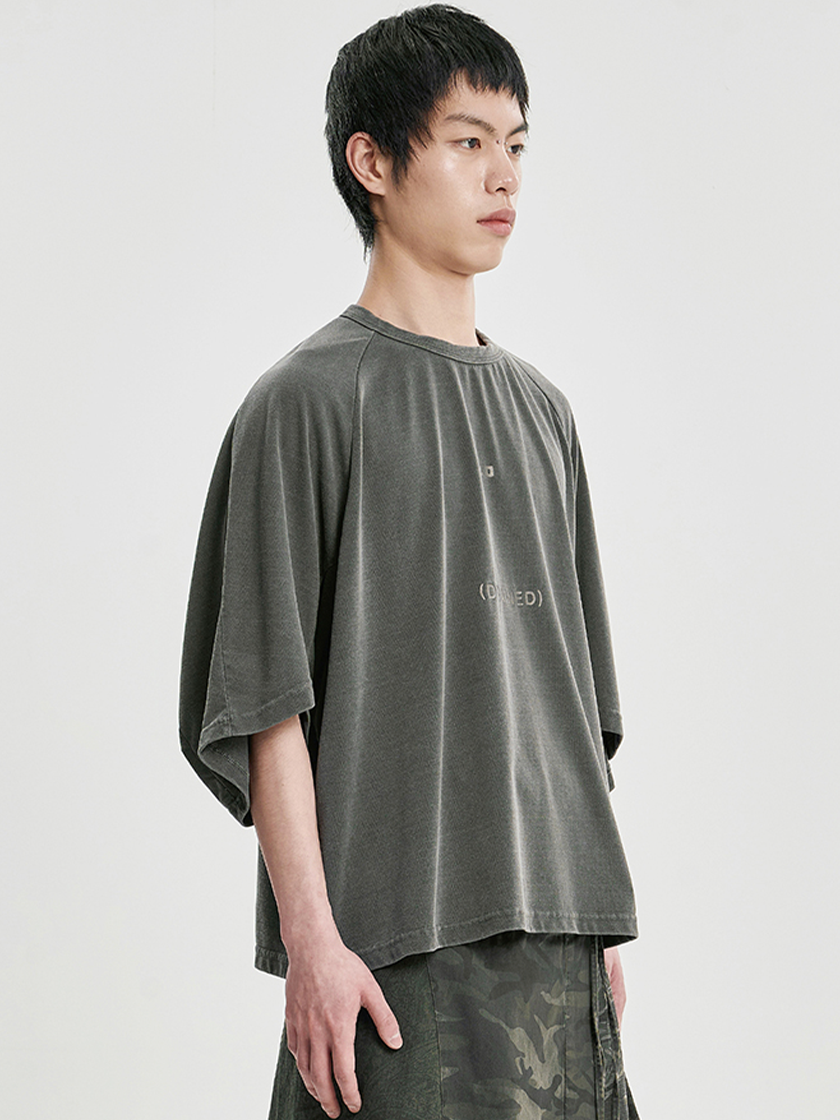 The Me Decade Tee Gray