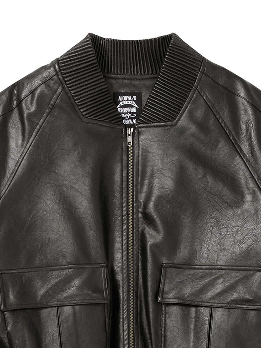 Faux Leather Ribbed Collar Blouson