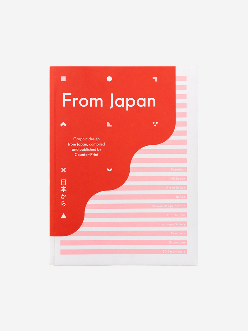 From Japan