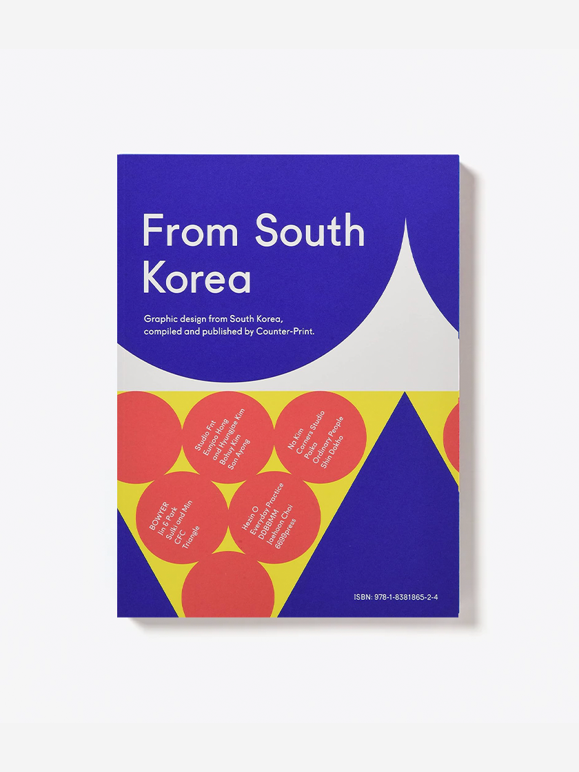 From South Korea