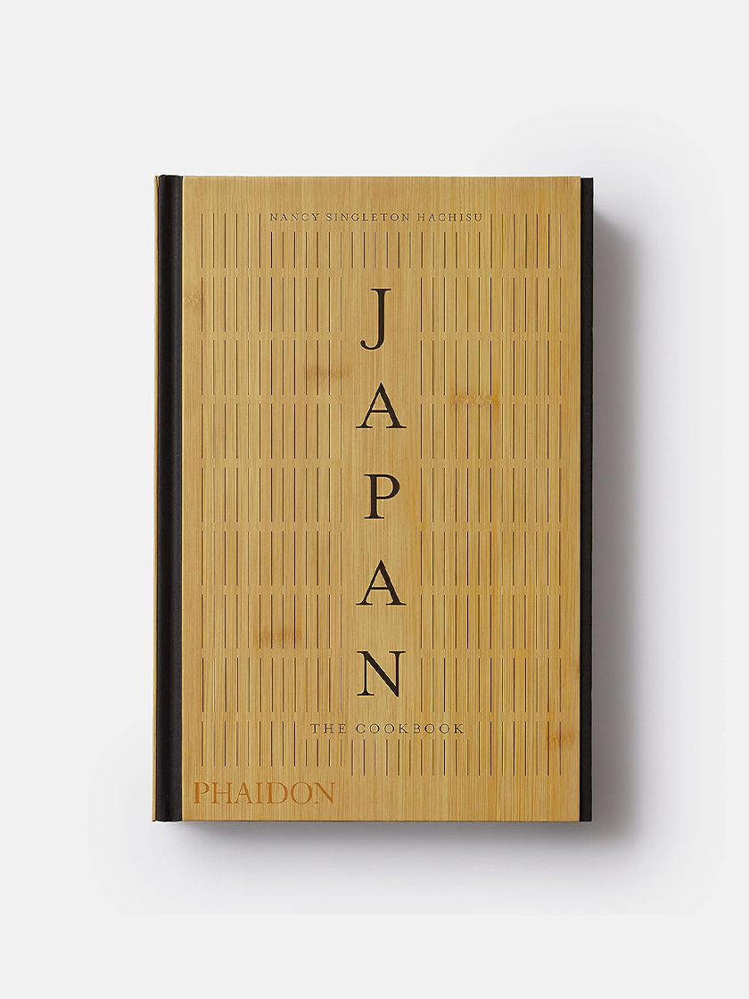 Japan: The Cookbook