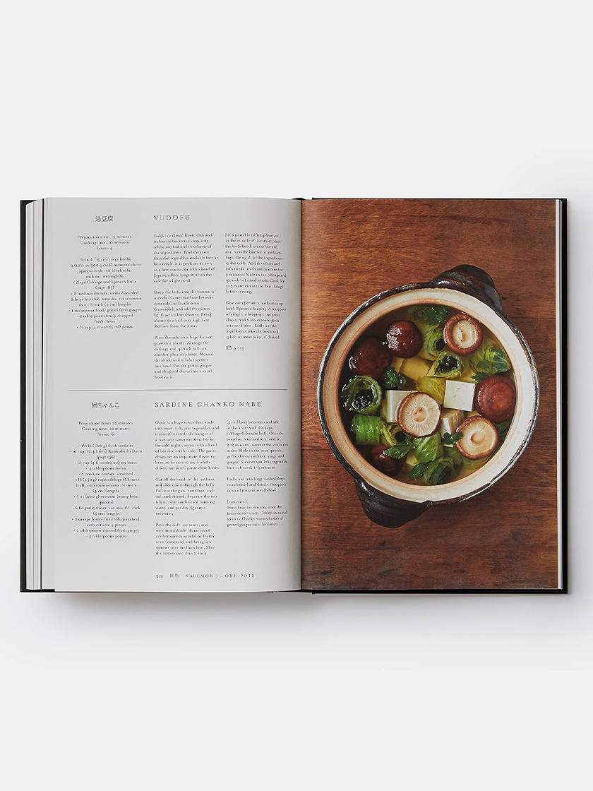 Japan: The Cookbook