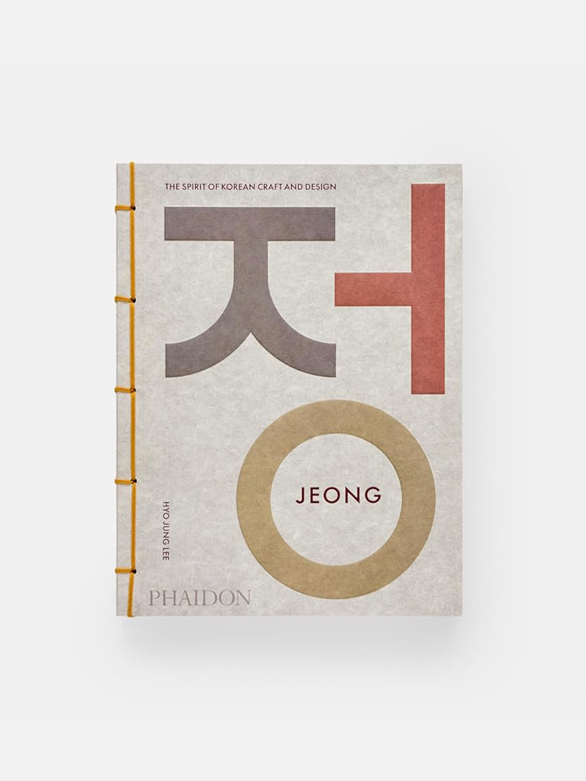 Jeong: The Spirit of Korean Craft and Design