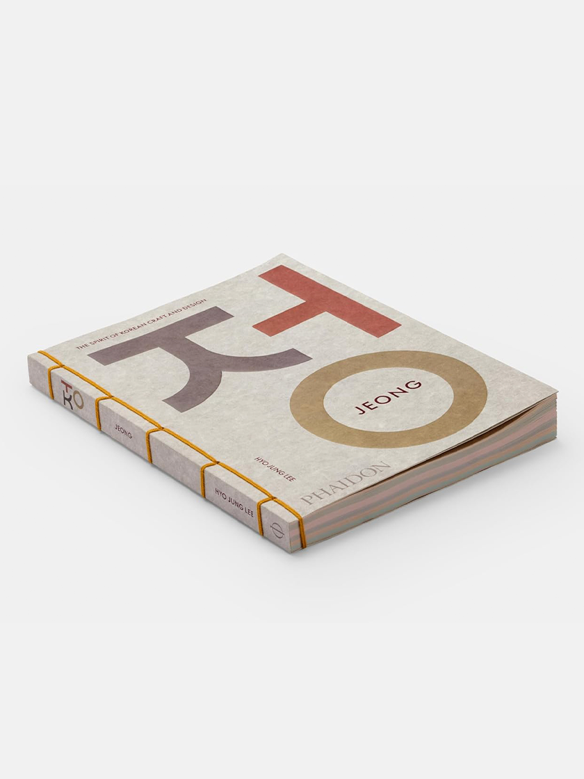 Jeong: The Spirit of Korean Craft and Design