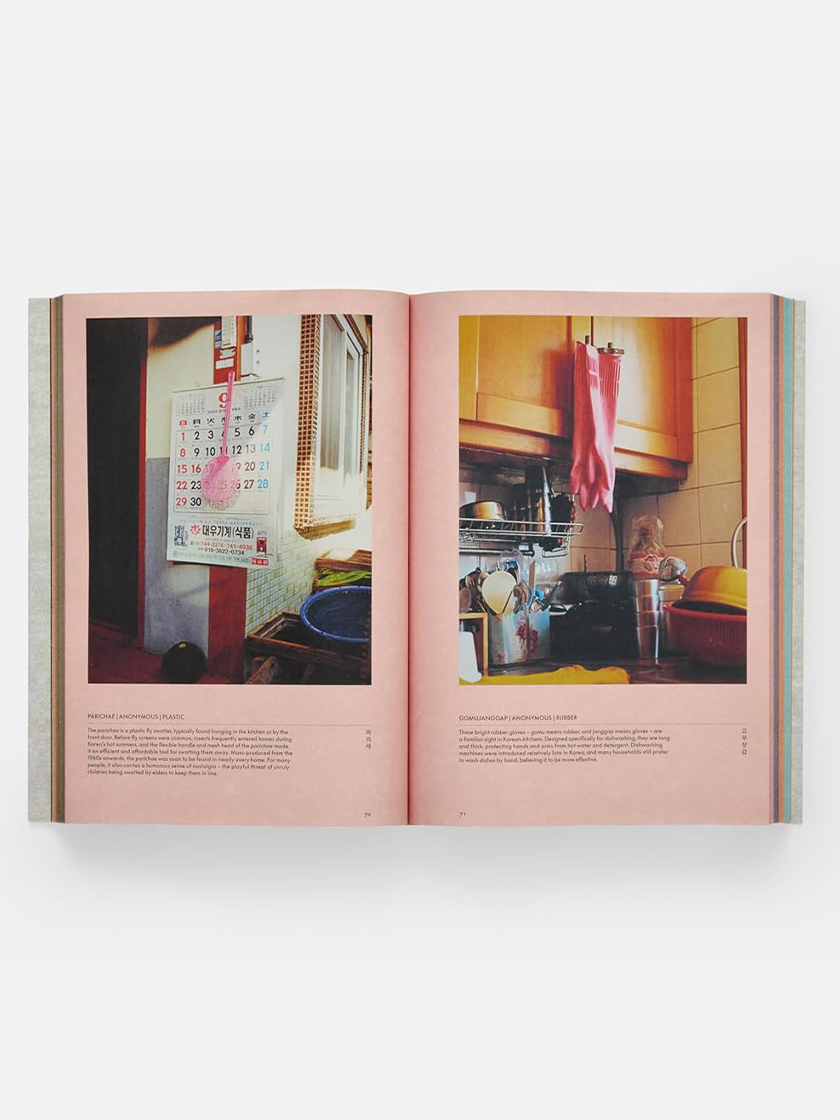 Jeong: The Spirit of Korean Craft and Design
