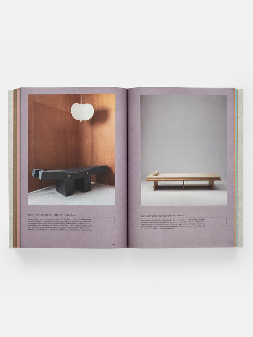 Jeong: The Spirit of Korean Craft and Design