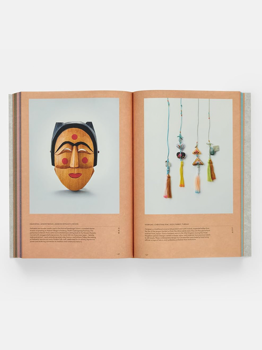 Jeong: The Spirit of Korean Craft and Design