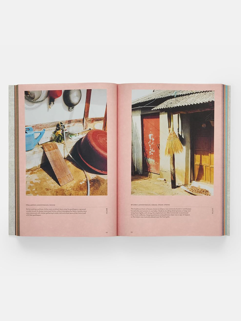 Jeong: The Spirit of Korean Craft and Design