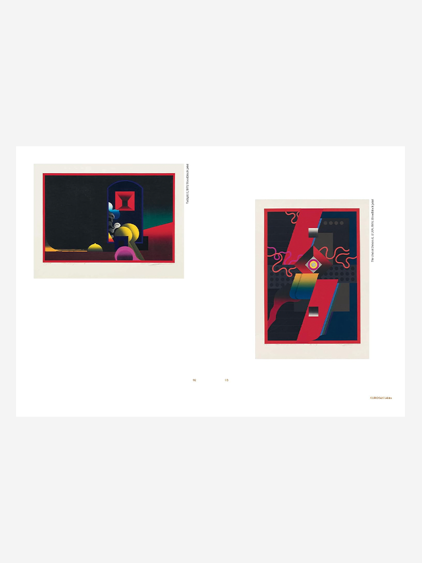 Modern Japanese Printmakers: New Waves and Eruptions