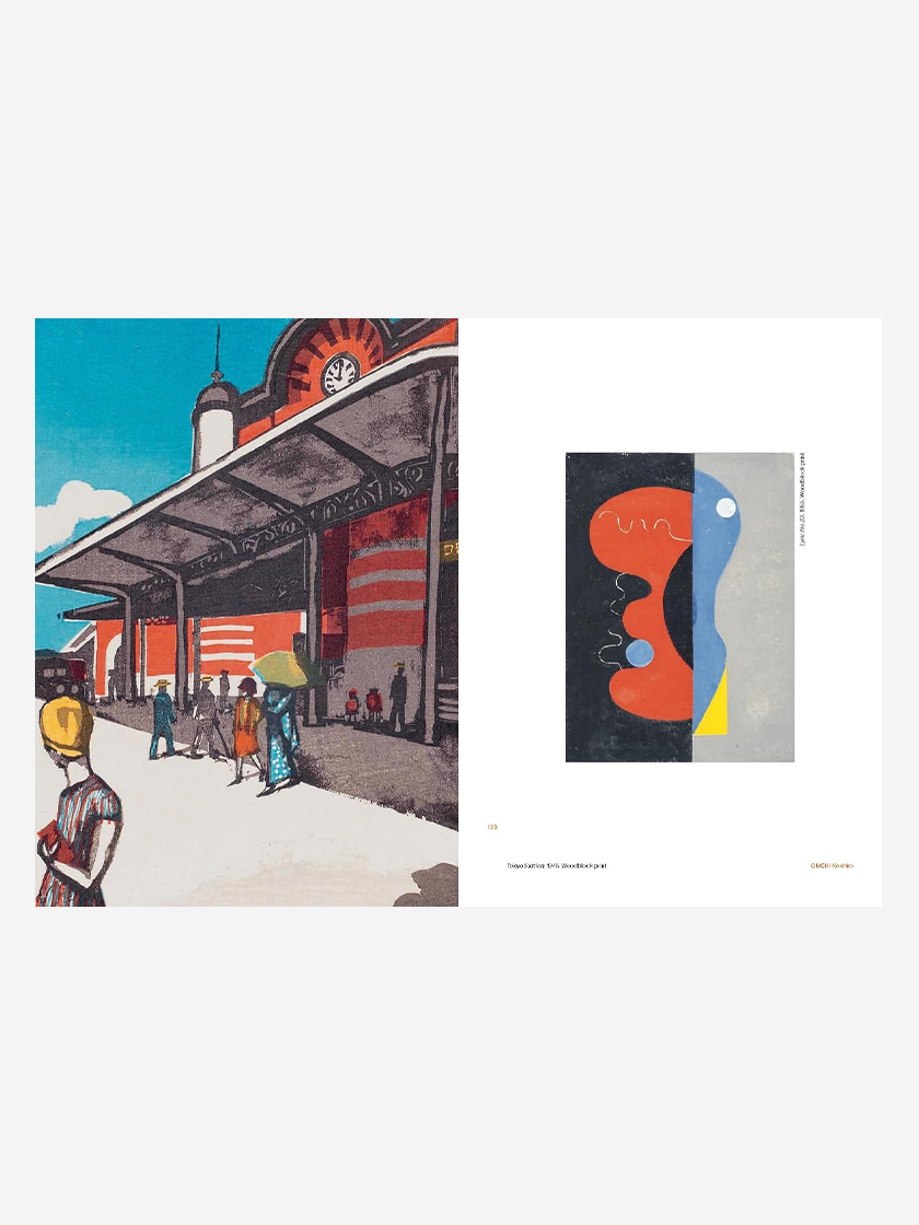 Modern Japanese Printmakers: New Waves and Eruptions