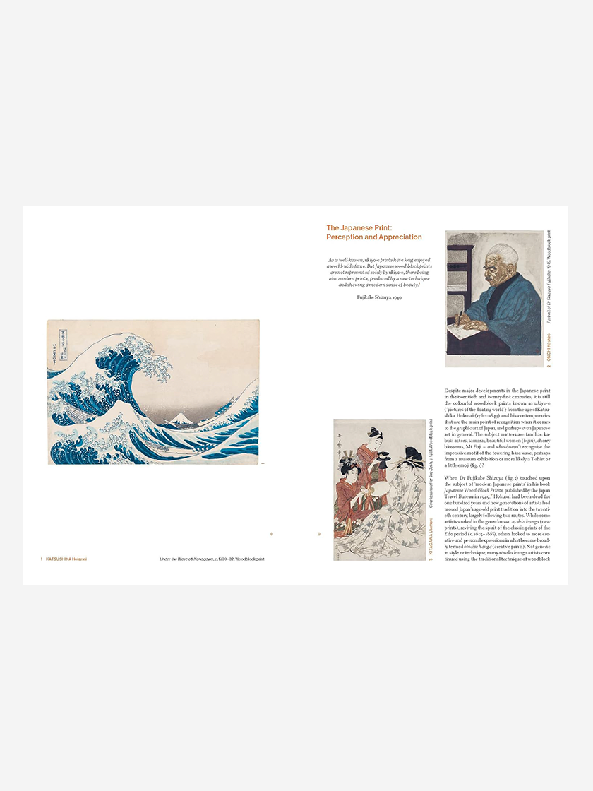 Modern Japanese Printmakers: New Waves and Eruptions