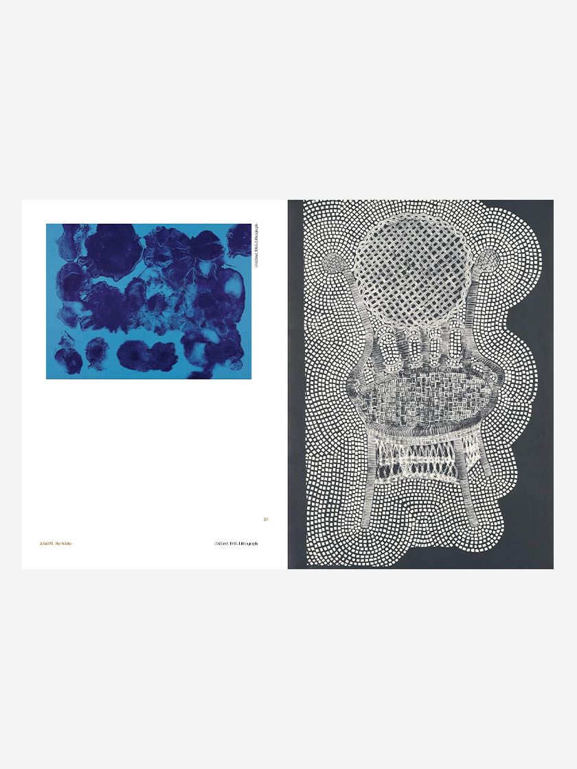 Modern Japanese Printmakers: New Waves and Eruptions