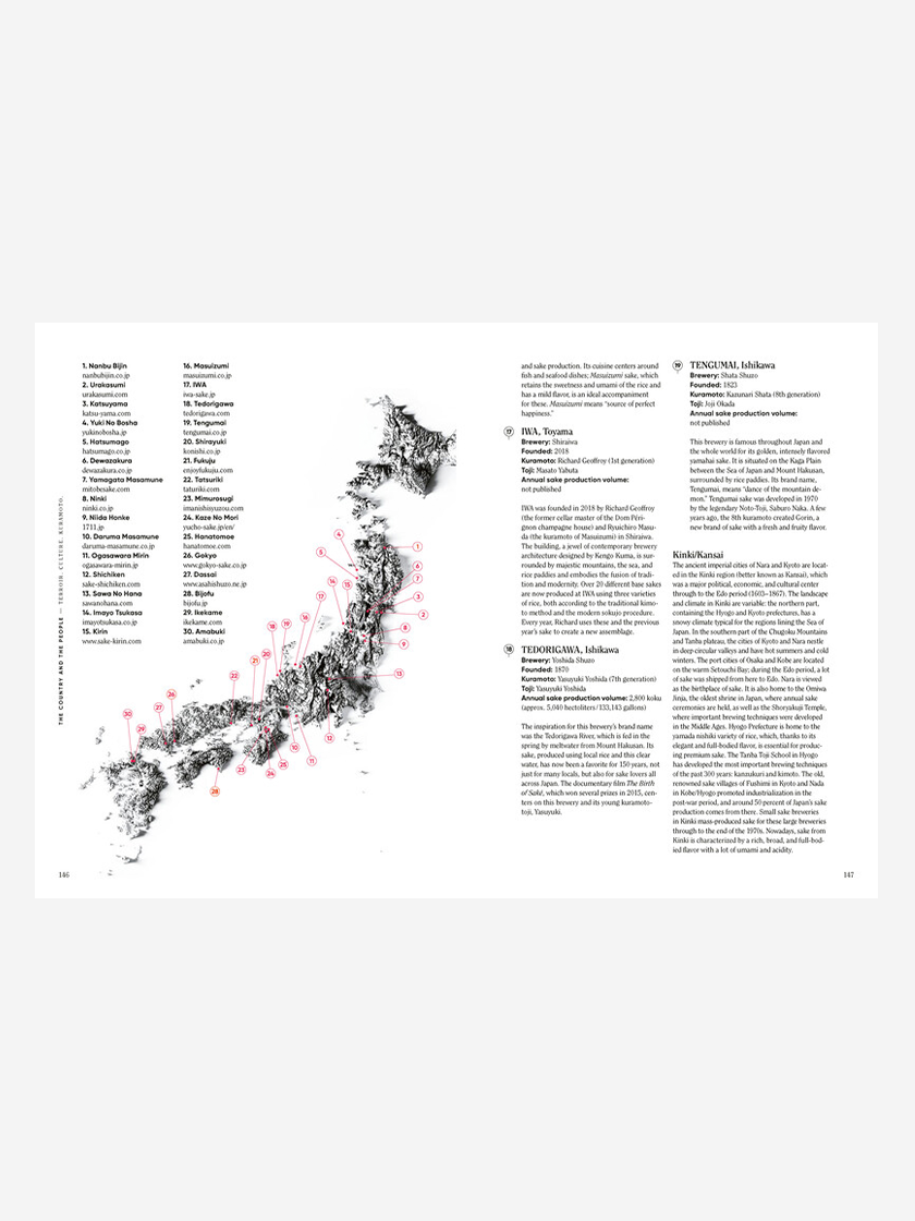 Sake: The Art and Craft of Japan's National Drink