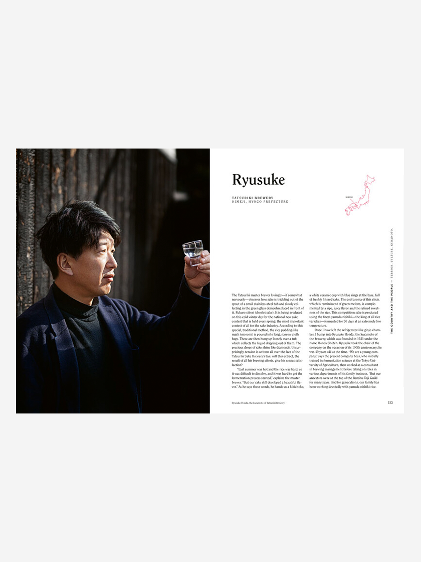 Sake: The Art and Craft of Japan's National Drink