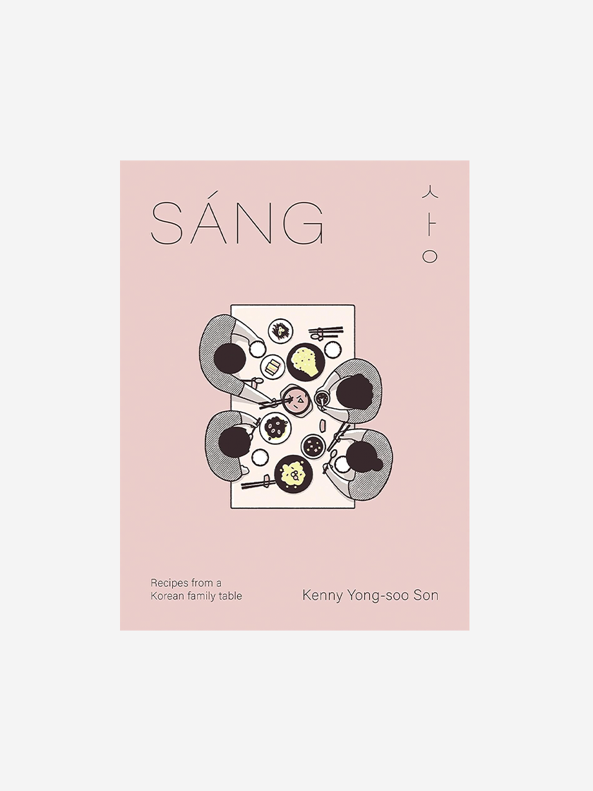 Sáng: Recipes from a Korean Family Table