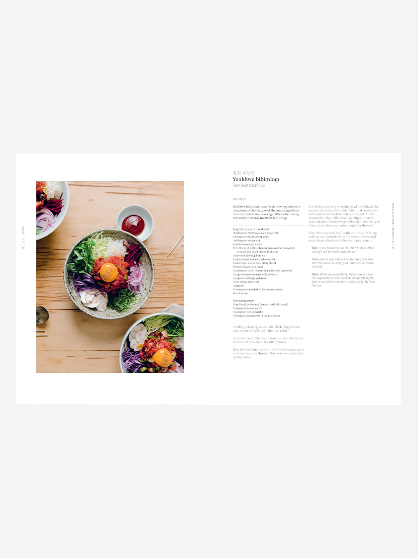 Sáng: Recipes from a Korean Family Table