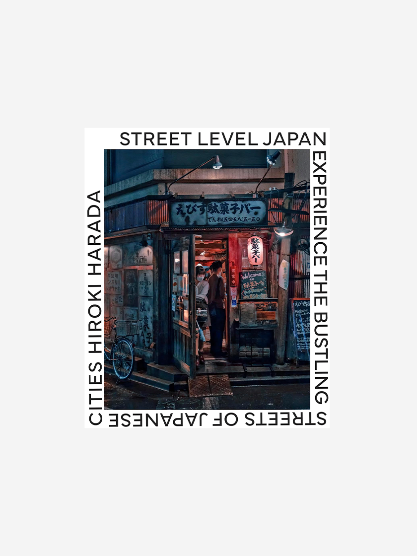 Street Level Japan