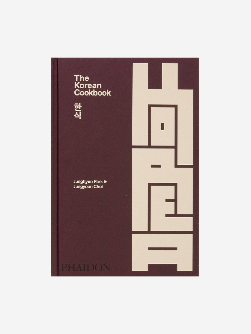 The Korean Cookbook