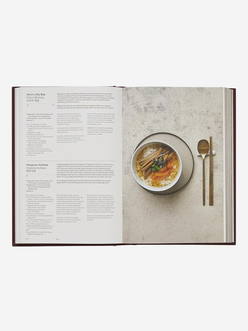 The Korean Cookbook