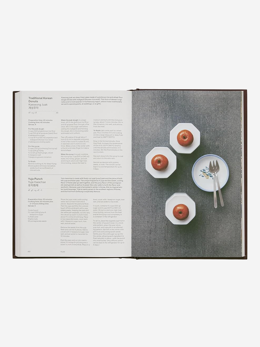 The Korean Cookbook