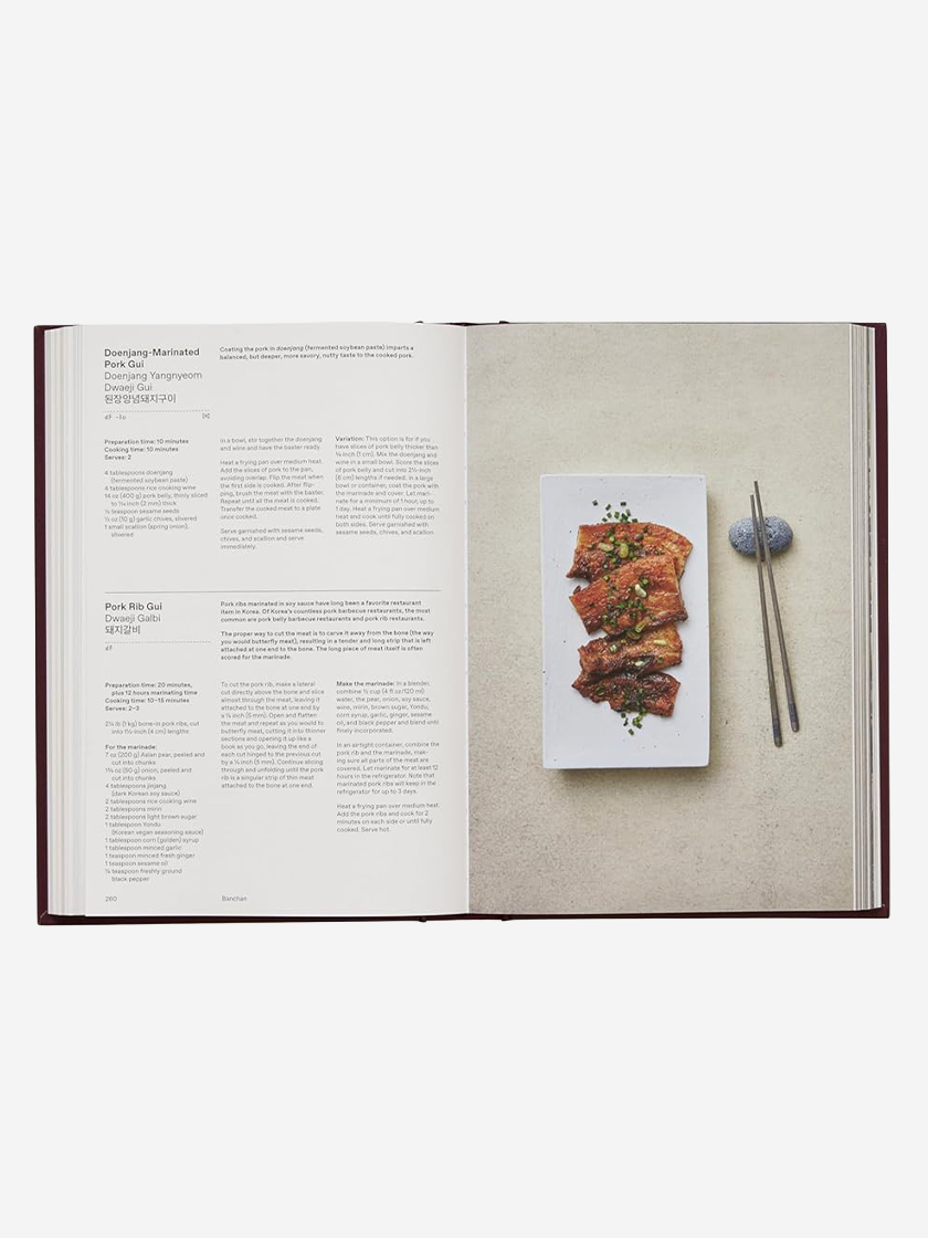 The Korean Cookbook