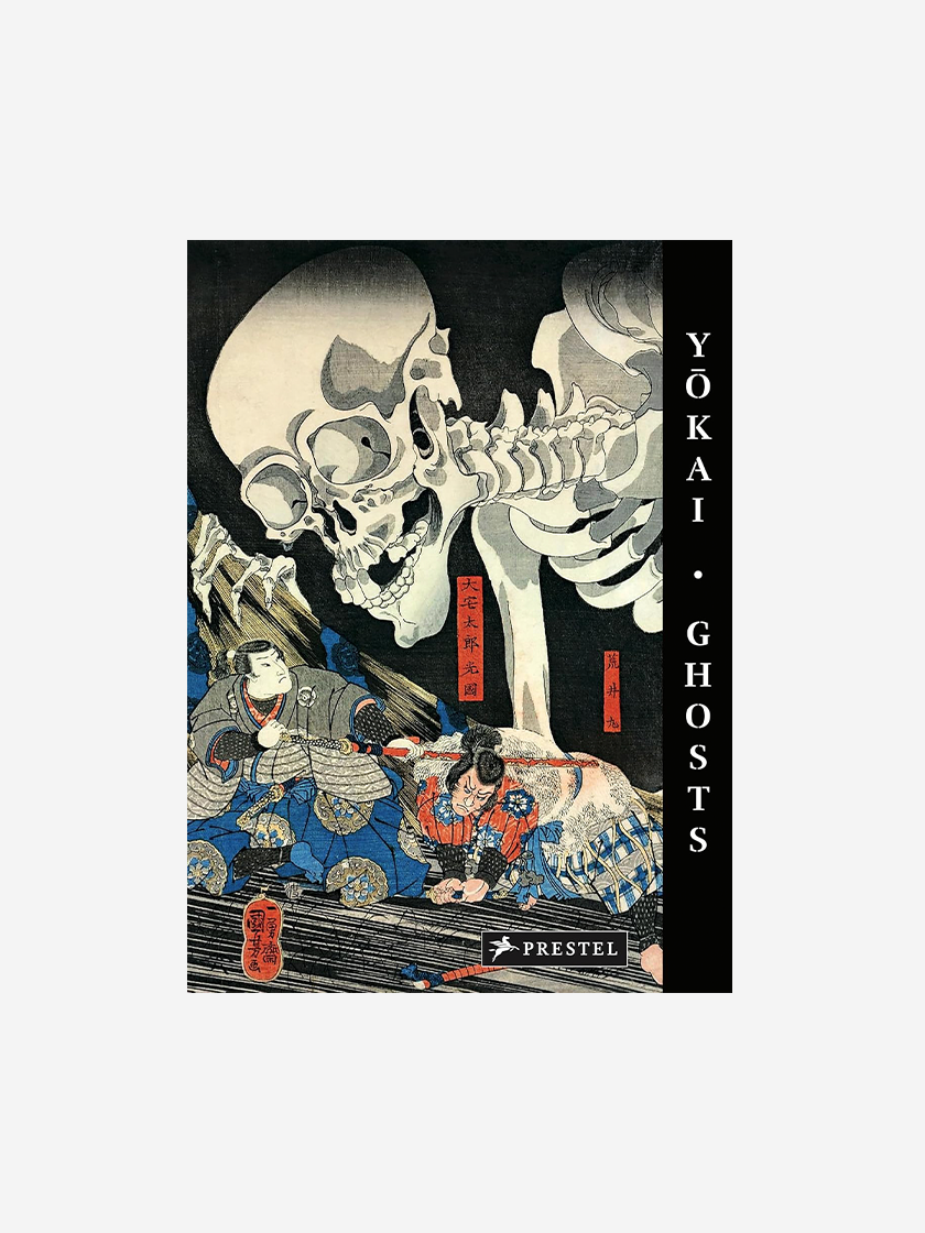 Yokai Ghosts