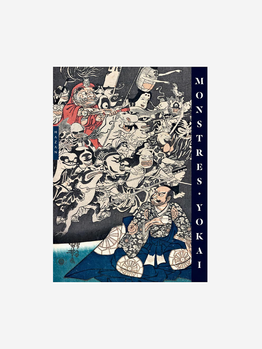Yokai Monsters